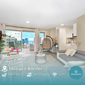 Appartamento Grande Terrasse - Vue - Parking - Bk, Beausoleil